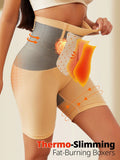 FLARIXA High Waist Thermal Shapewear Shorts, Tummy Control and Butt Lifting, Beige