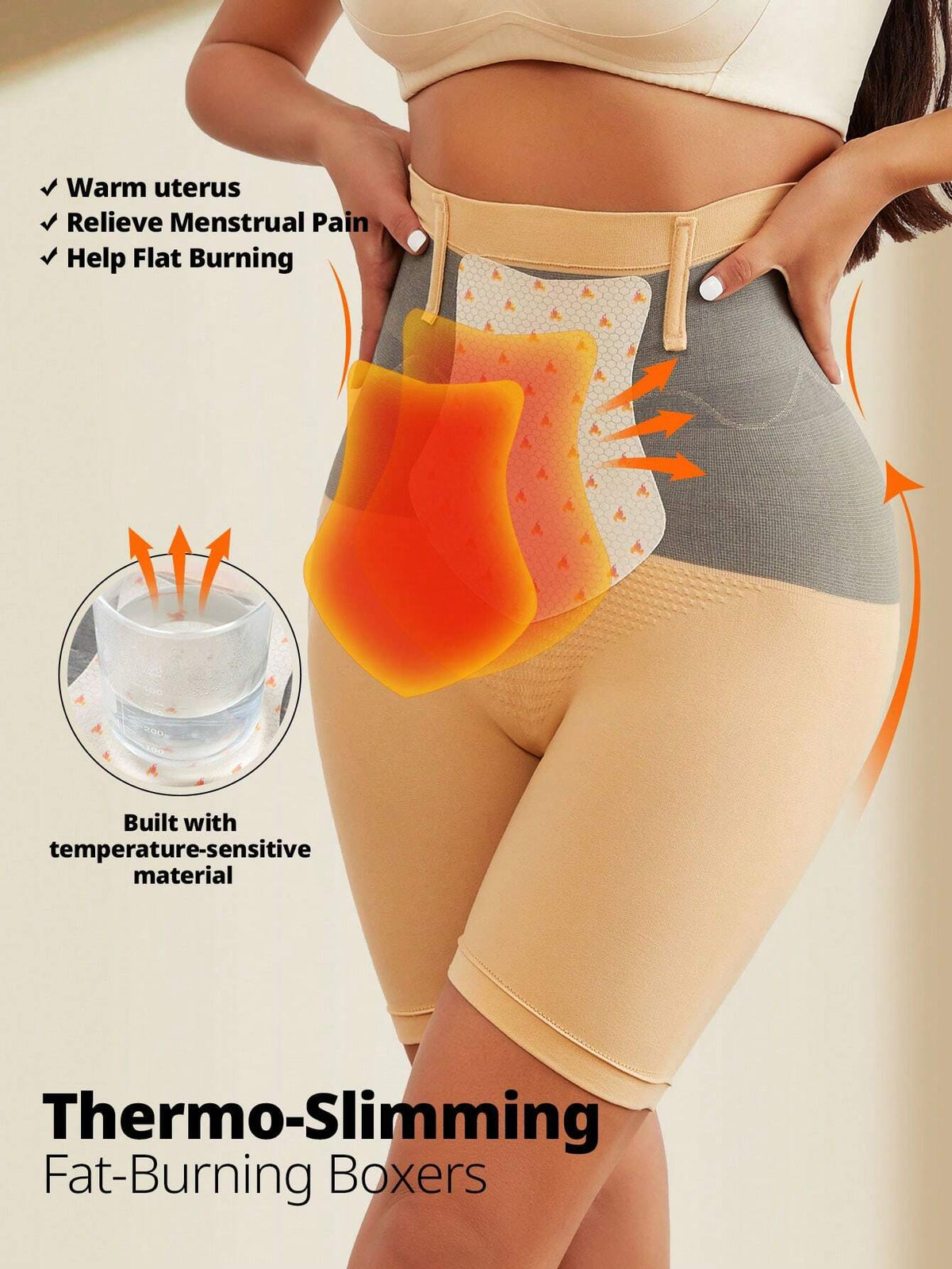 FLARIXA High Waist Thermal Shapewear Shorts, Tummy Control and Butt Lifting, Beige